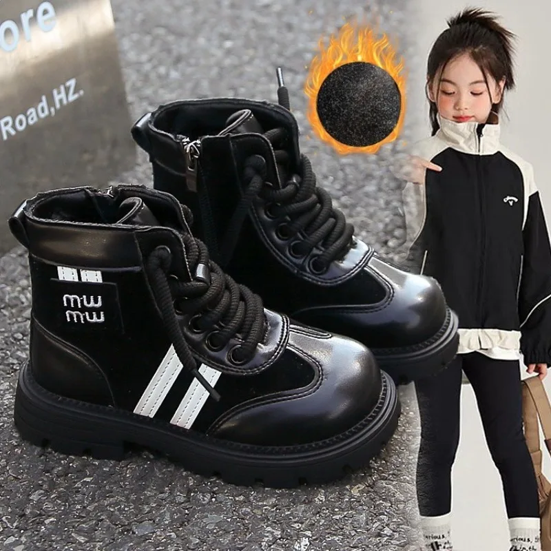 

Children's Padded Fashion Leather Boots 3-18 Years Old Black Boys Girls Cotton Shoes Lightweight Non-slip Kids Baby Short Boots