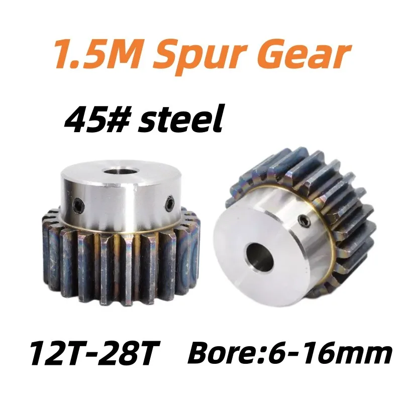 1PCS 1.5 Module Spur Gear 12T-28T Carbon Steel Step Pinion Gear Bore 6/8/10/12/14/15/16mm OD 21-45mm 1.5M Motor Gear