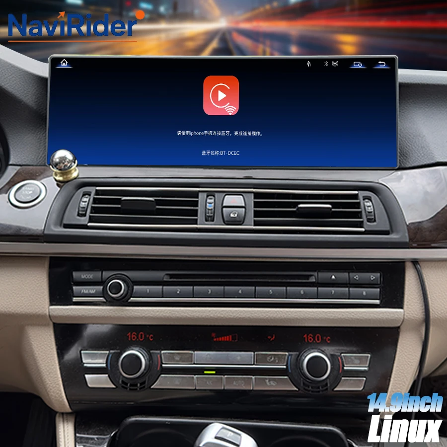 14.9" Screen Linux Navigation Head Unit For Bmw 5 Series GT F10 F11 F18 2011-2017 CIC NBT Auto Car Radio Carplay GPS Bluetooth