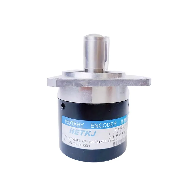 Hengte CNC machine tool photoelectric rotary encoder HTF6015-CY-1024BM/5L 5L-LW-U