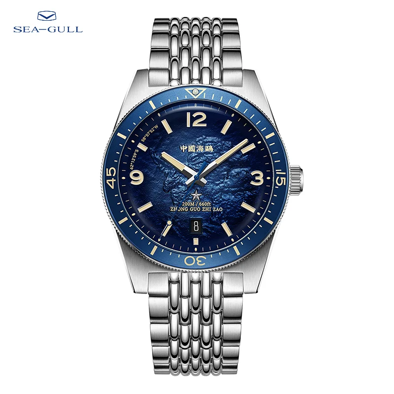 Seagull Men‘s Luxury Mechanical Watch Luminous Waterproof Multi Function Sapphire Mirror Antarctica Expedition 816.37.1064A NEW