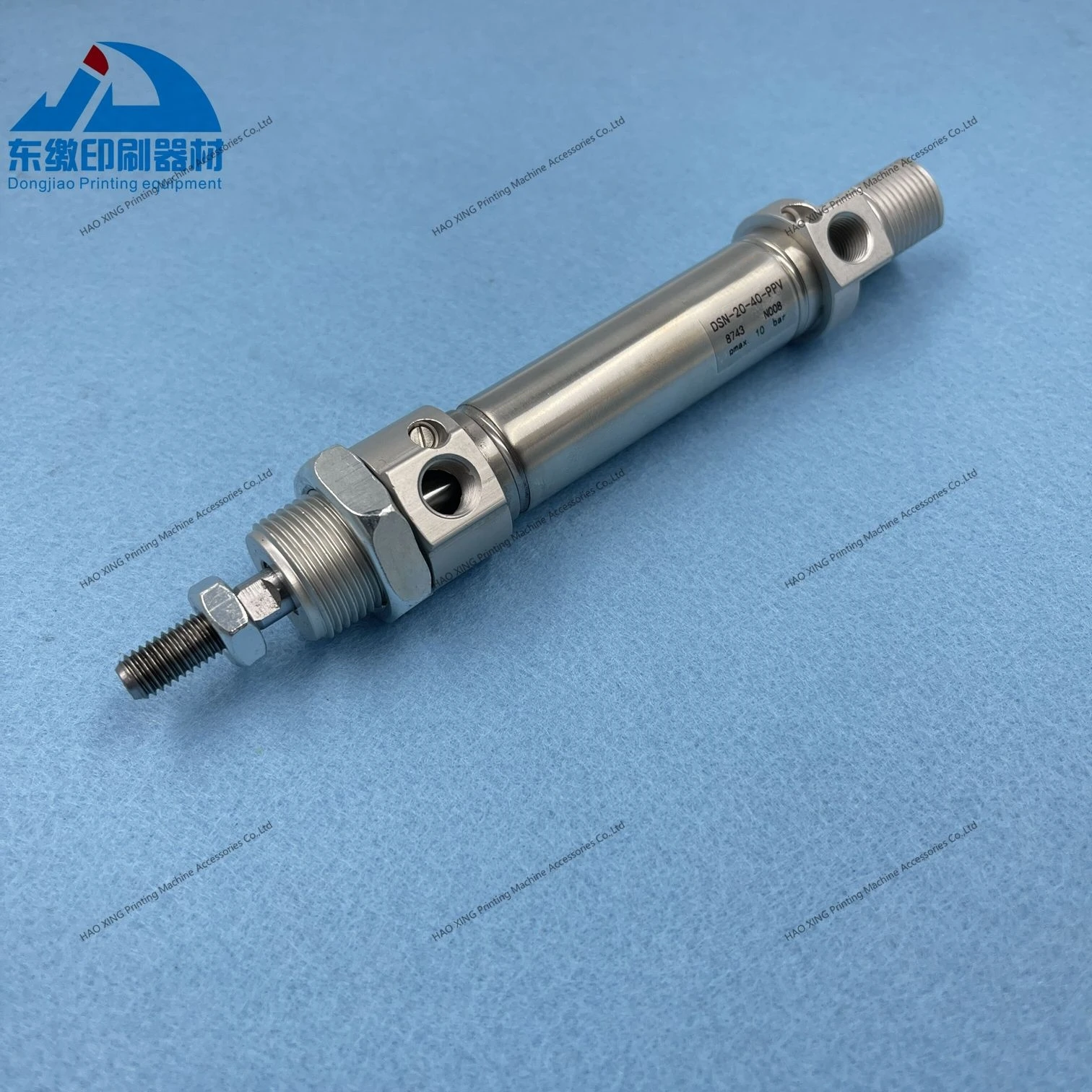 Cilindro DSN-20-40-PPV 8743 dei pezzi di ricambio delle macchine da stampa offset per il cilindro dell'aria della macchina da stampa KBA