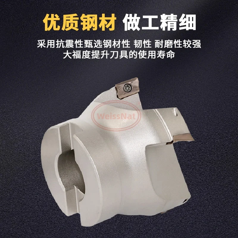 

R390-11T308 blade specific disc