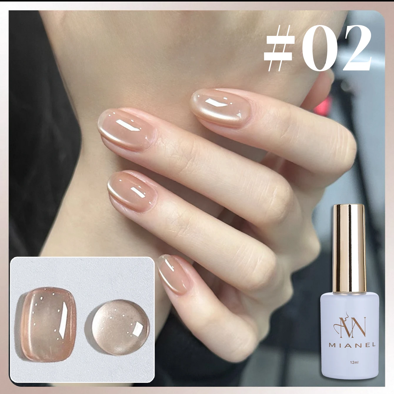 MIANEL 1-16 Stück Leicht Rauchiger Katzenaugen-Gel-Nagellack-Set mit Glasperlen Nude Pink & Blau Nagelkunst-Kleber für Professionelle Anwendung – Detail 18
