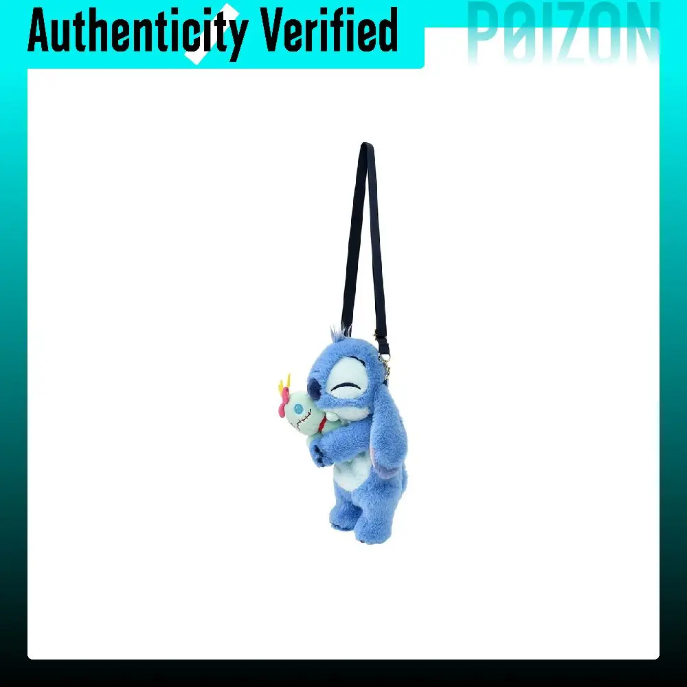 Disney x Disney Store Stitch Japanese Style Series Dolls Detachable Strap, Plush Crossbody Bag Doll 31cm High 6930018998461