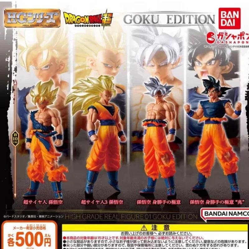 

Горячие оригинальные 4 шт. Gashapon Hg Sana}}ン Tout Tud02 Goku Special Edition Игрушки для детей Подарок Коллекционная модель Украшения Подарок