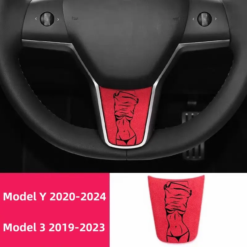 Tcart Car Accessories ABS Suede material Fun Patterns Steering Wheeling Trim Cover For Tesla Model Y 2020-2024 Model 3 2019-2023