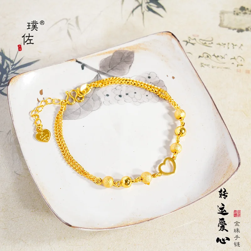 

2025 New Romantic Sweet Hollow Heart Bracelet New Chinese Jewelry Chain Gold Fashion Mother's Day Gift