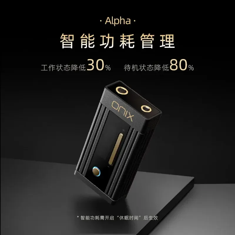 ONIX Alpha XI1 휴대용 USB DAC AMP 헤드폰 앰프, 2 * CS43198 2 * SGM8262-2 칩, PCM768 DSD512, 3.5mm + 4.4mm 출력 Shanling