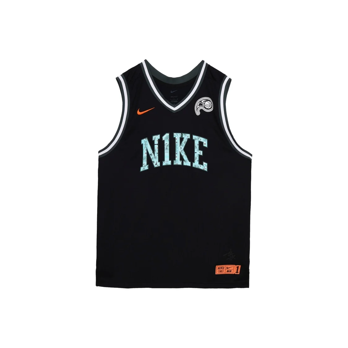 Nike DRI-FIT Quick-Dry CHBL Series Men's Sleeveless Basketball Tank Top HF6136-010