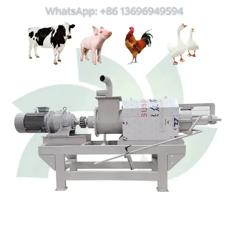 Large Capacity Animal Waste Chicken Cow Dung Pig Manure Dewatering Solid Liquid Separator Machine Screw Press 220V