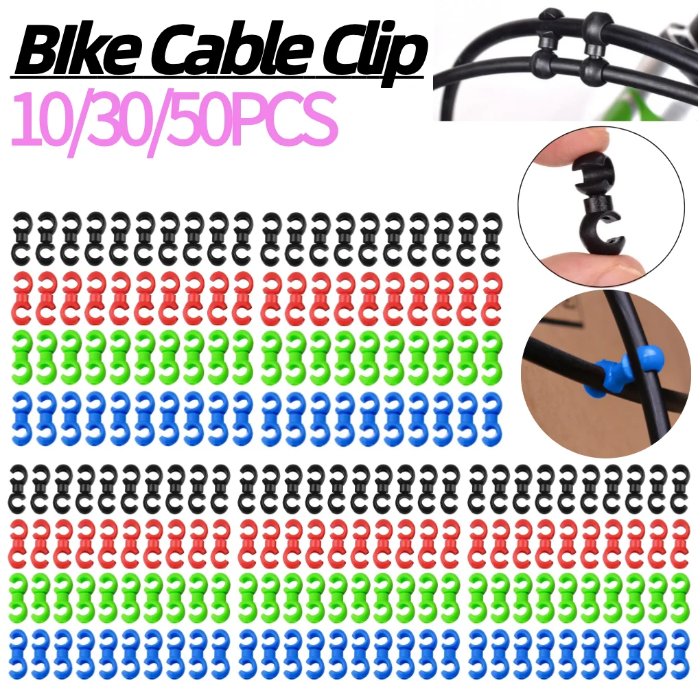 

10-50PCS Bike Cross Line Clips Mountain Road Bicycle Brake Gear Cable S Style Clips Cycling Replacement Parts