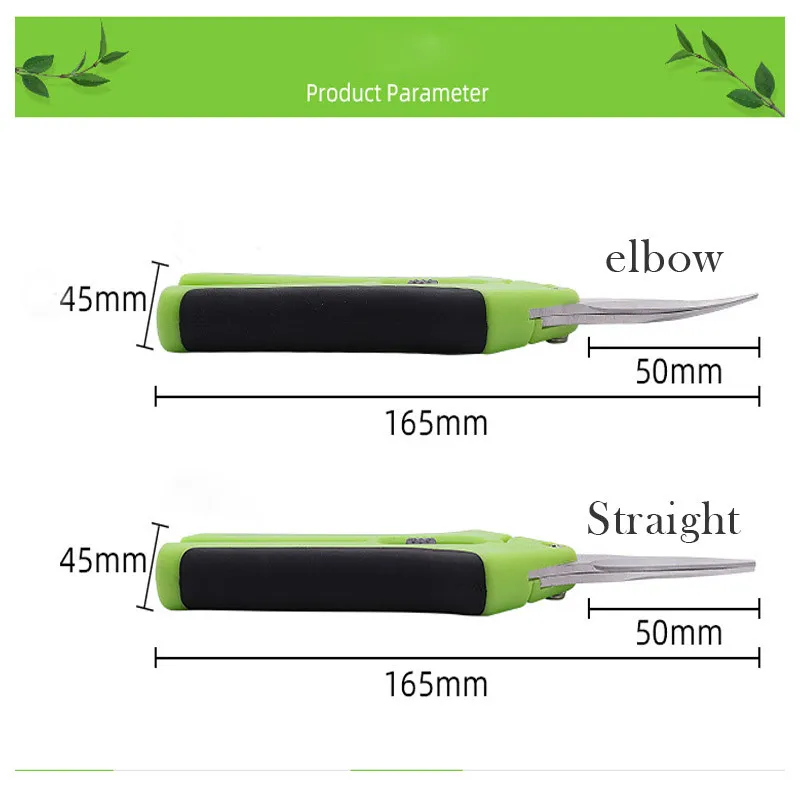 Stainless Steel Multi  Pruning Shears Fishing Line Fruit Flower Branch Straight Elbow Garden Gardening Scissors Pliers