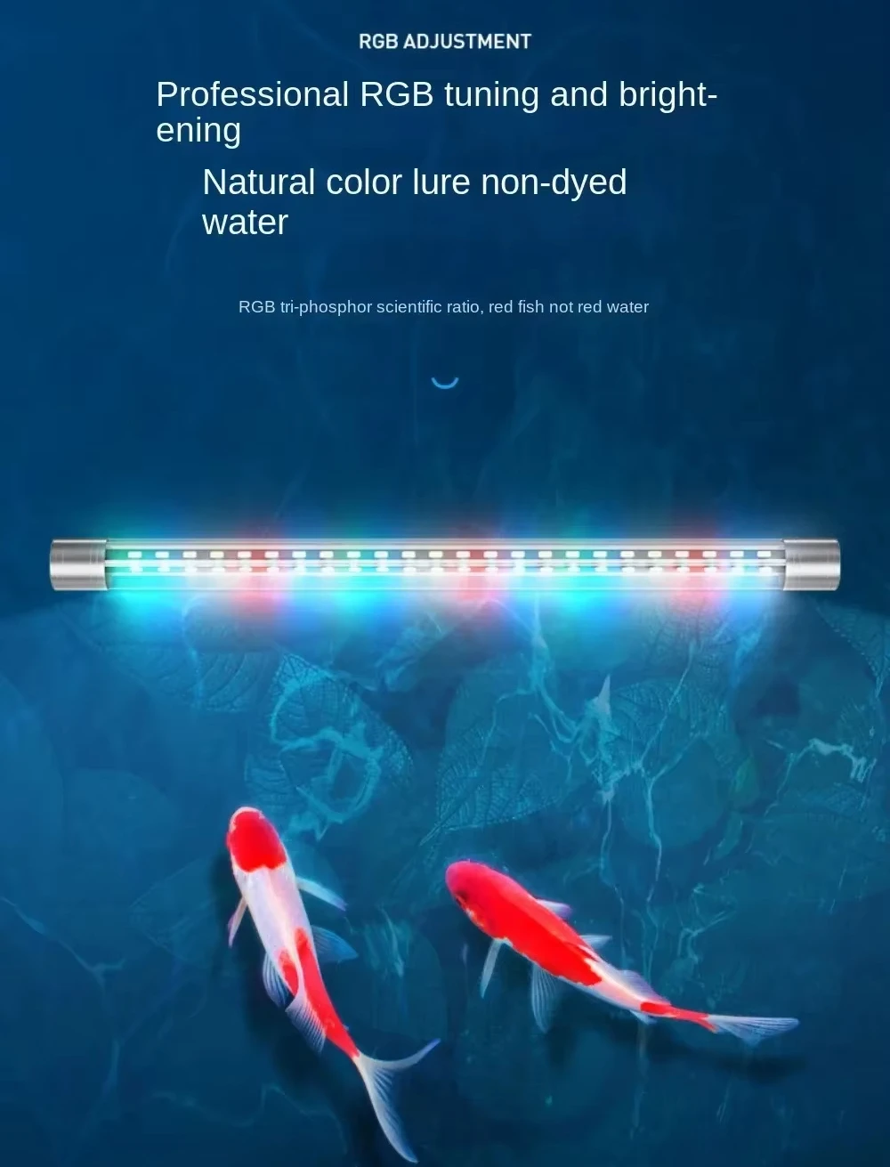 Aquarium LED Fish Tank Lamp Adjustable 3 Color Light Mode 240 ° Wide-angle Submersible Arowana Tanning Light Increase Hair Color