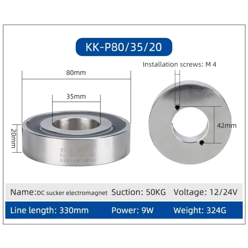 NEUE 2024 New12V 24VDC Entmagnetisierung Elektromagnet Heben Permanent Elektromagnet Ring Magnet Rechteckige Magnete Runde