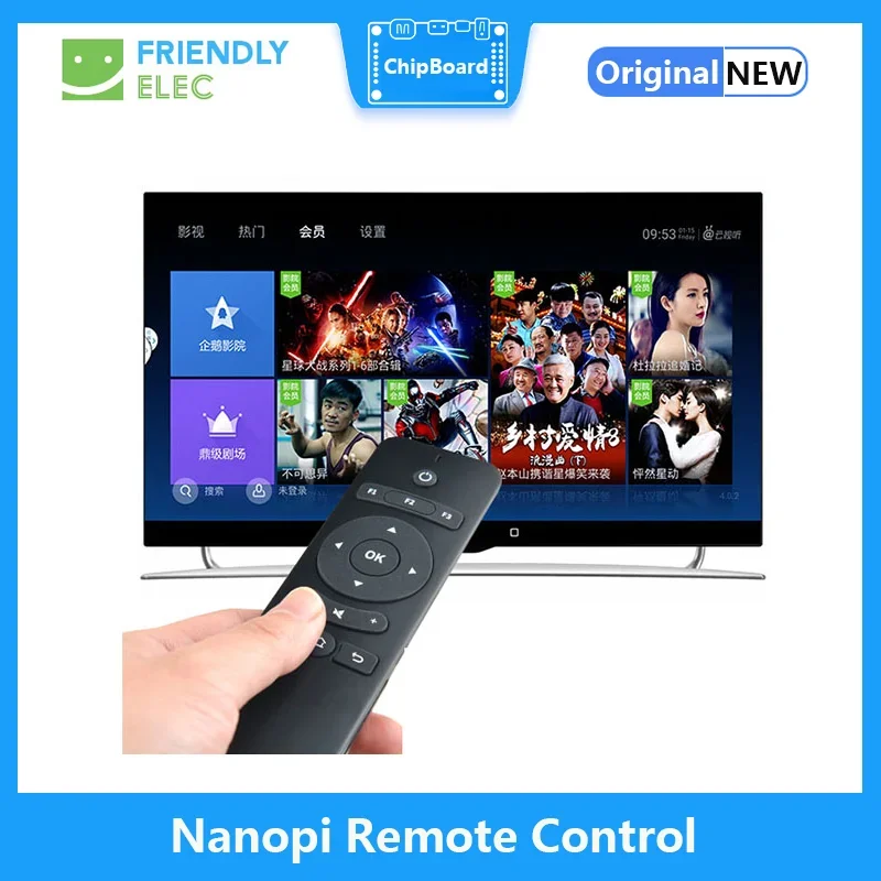 Friendly Remote Controller with RC-100 Infrared/2.4G