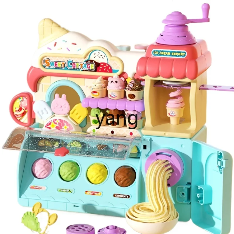 CX toy girl colored clay ice cream machine ultra-light clay plasticine mold