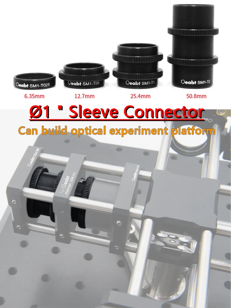 SM1-T Series Ø 1 Inch Lens Sleeve Connector Adapter Laminated SM1 Threaded Optical Experiment Scientific Research Laboratory