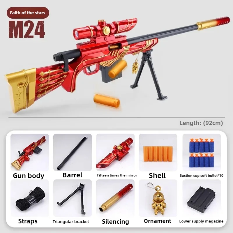 M24 Style Shell Ejecting Soft Bullet Sniper Rifle Toy for Boys - Manual Loading Mechanism - Ideal Christmas 2025 Gift