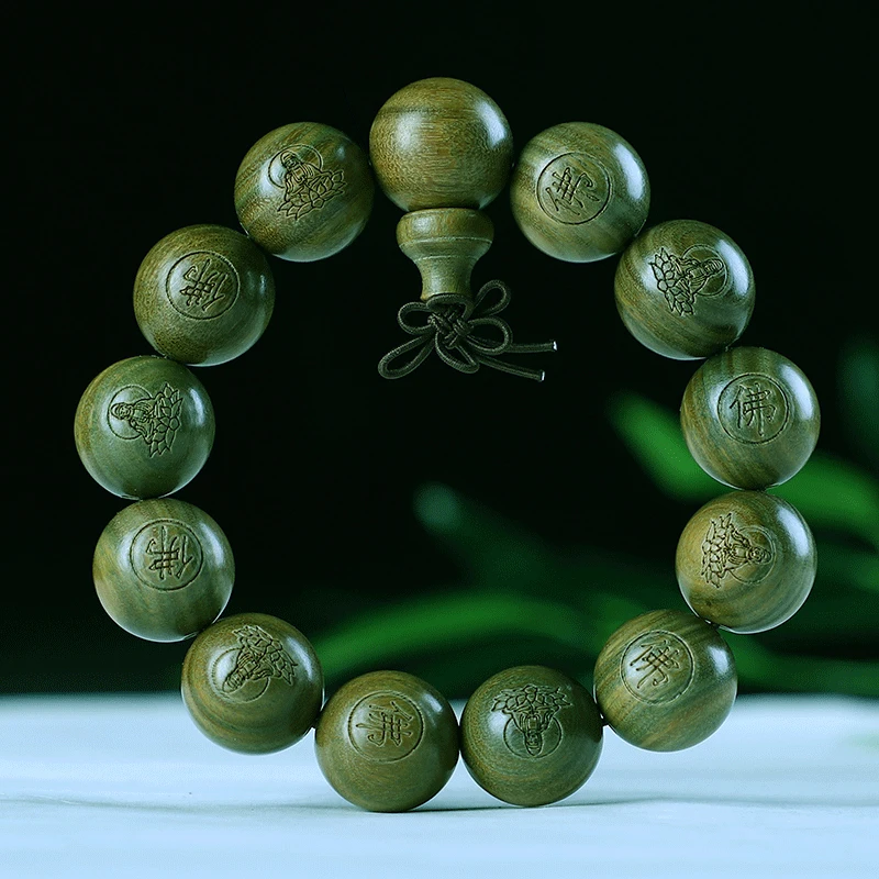 Green Sandalwood Wooden Buddha Beads Bracelet Fine Carving Guanyin Engraving Men's and Women's Hand String Handheld Lucky Rosary
