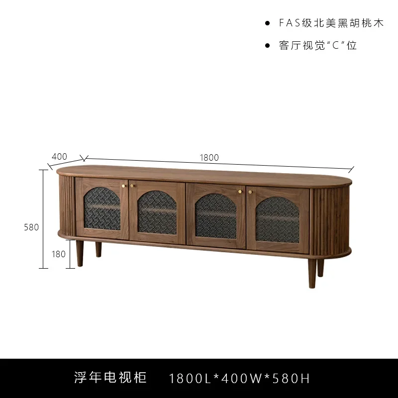 American light luxury retro Nanyang style TV cabinet, black walnut solid wood audio-visual cabinet
