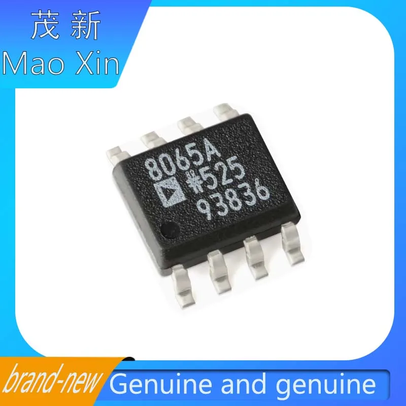 Original authentic AD8065ARZ-REEL7 SOIC-8 high-performance 145MHz operational amplifier chip