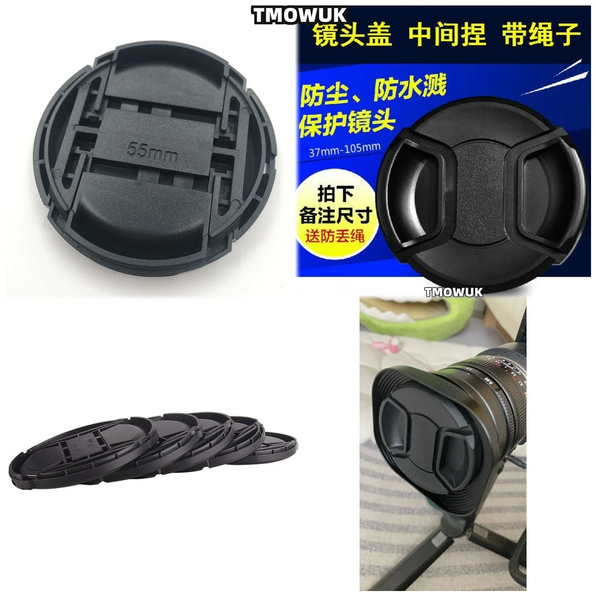 

For Panasonic S5W S1M2 G2 G3 GH3 GF3 GF6 ZS60 DMC-FZ150 DMC-FZ200 Camera Lens Cap Protective Cover Center Pinch Snap-on 49mm 52