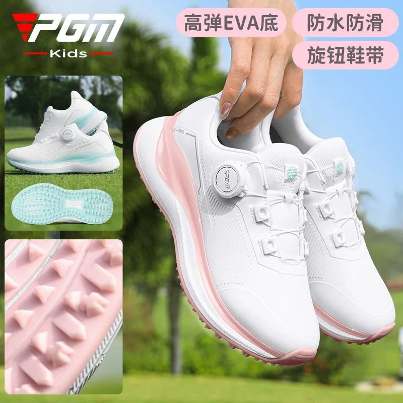 PGM children's golf shoes youth wear-resistant TPU waterproof girls knob shoelaces boys sports shoes single