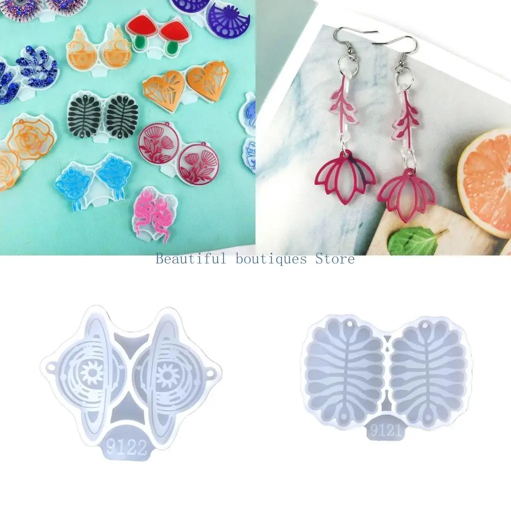 Геометрия-u4lf-Геометрия-Серьги-для-ключей