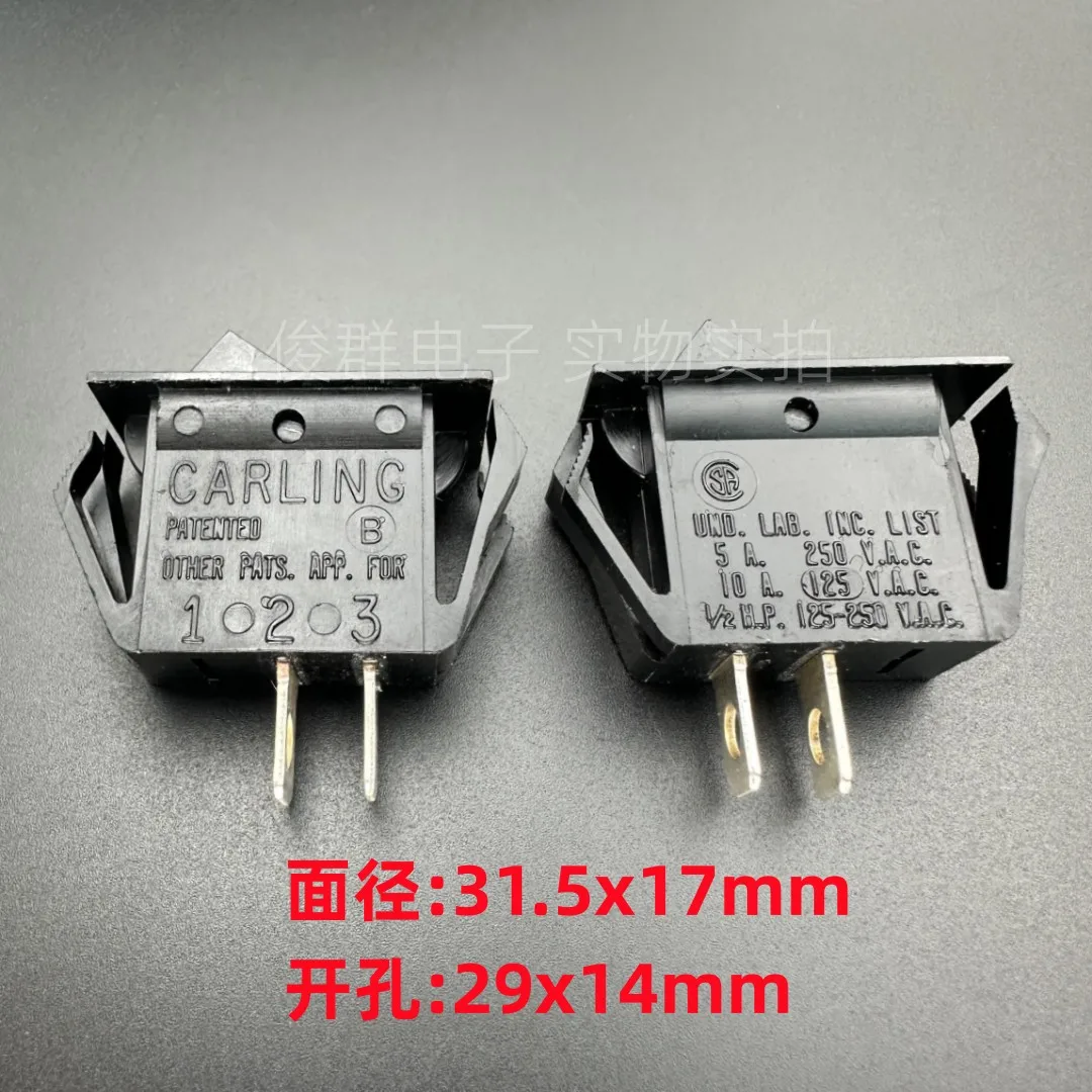 5PCS/imported U.S. 2-pin 2-gear rocker switch 10A 125V rocker switch