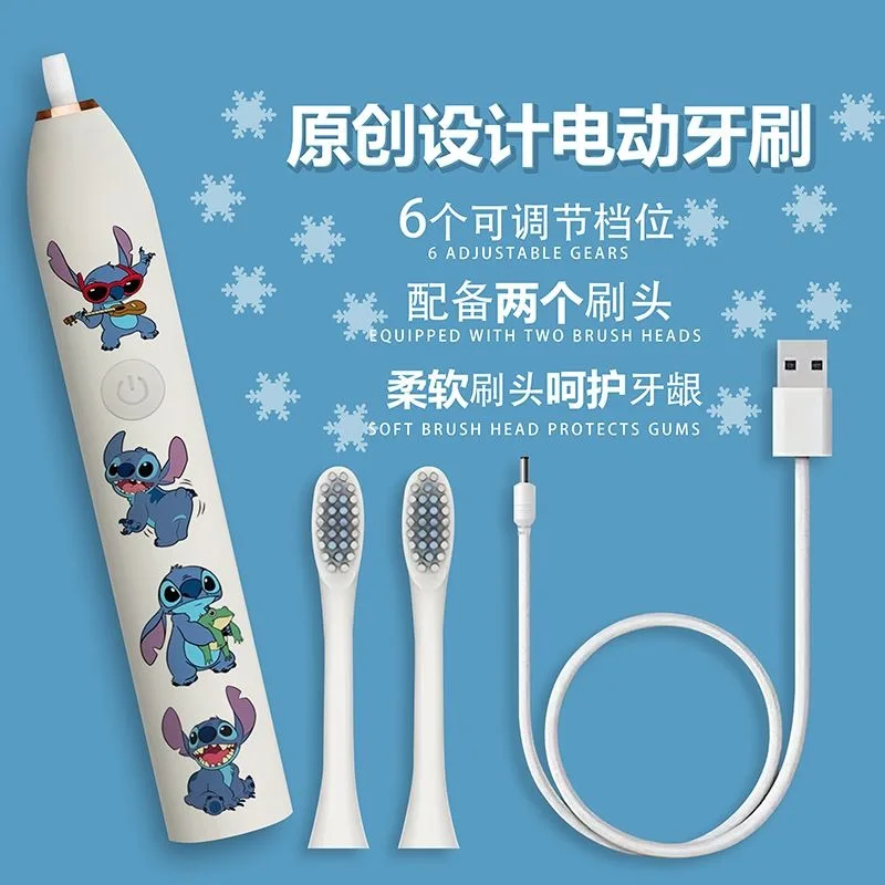 Cute Stitch Electric Toothbrush Cartoon Anime  Fun Student Ultrasonic Soft Fur Charging Child Portable Toy Gift