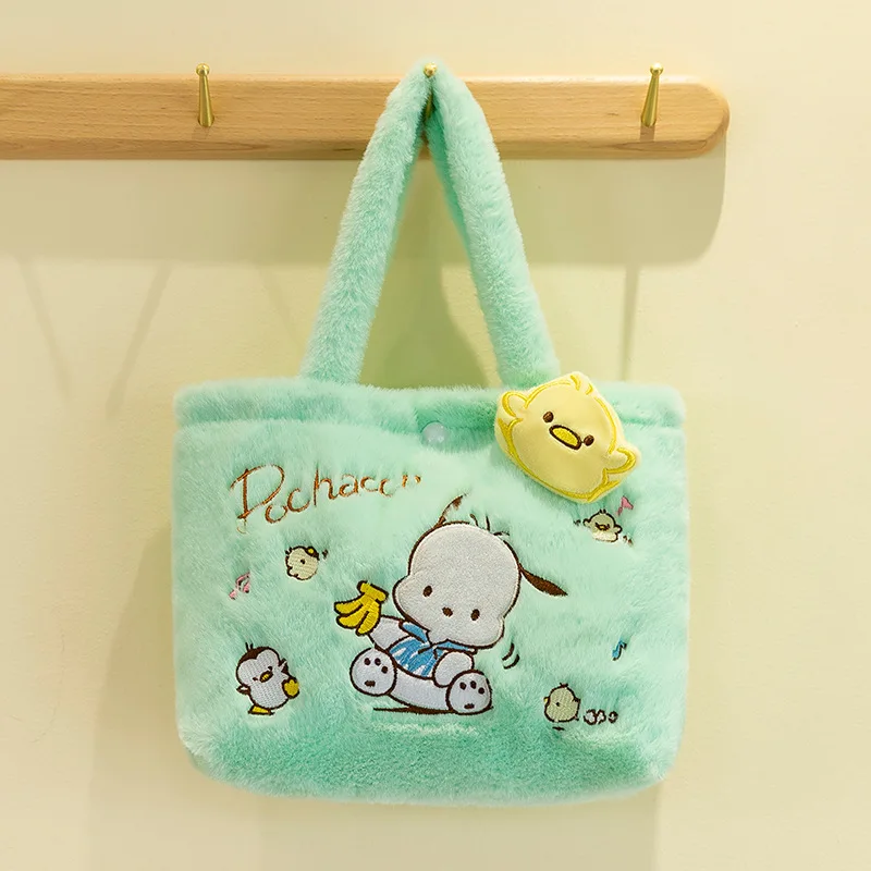 Novo mini bolsa de desenho animado bolsa crossbody para presente de aniversário de estudantes