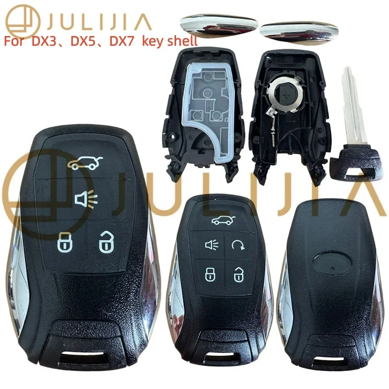 

Оригинальный корпус ключа JULIJIA для Southeast DX3 DX5 DX7 без чипа, 4 кнопки, 5 кнопок, для смарт-ключа Southeast.