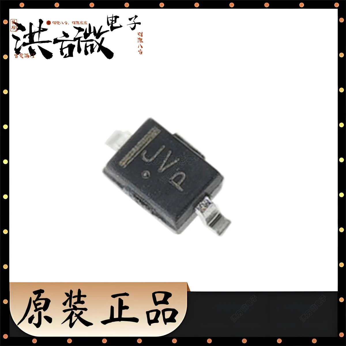 20PCS BAT54HT1G Mar…