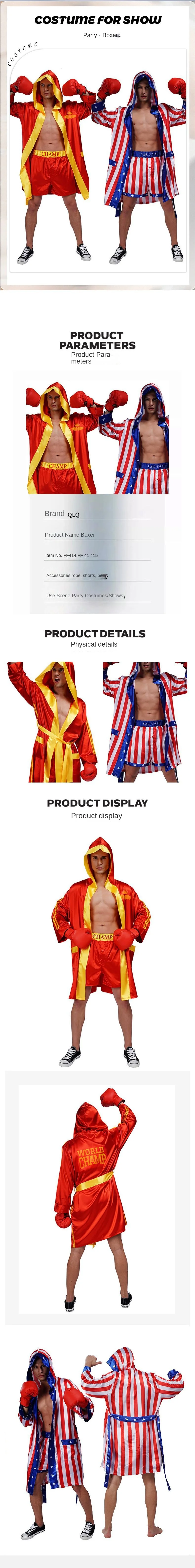 Halloween Erwachsenen-Männer-Boxer-Cosplay-Bühnenkostüm, männliches Boxchampion-Karnevalsparty-Aufführungskostüm, Boxwettkampfanzug – Detail 1