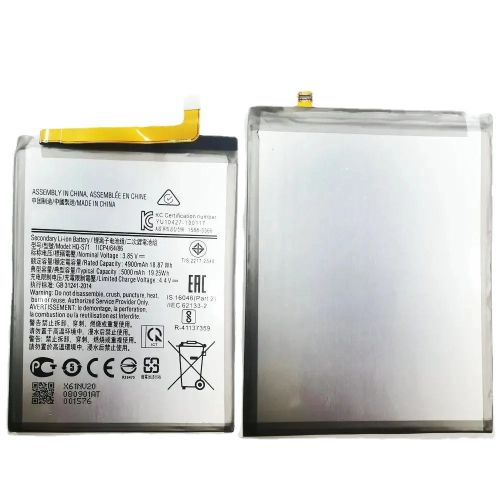 

New HQ-S71 Replacement Battery for SAMSUNG Galaxy M11 SM-M115F M115 Mobile Phone