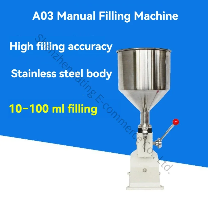 Pneumatic paste filling machine, manual filling machine, quantitative filling, high-precision paste filling machine.