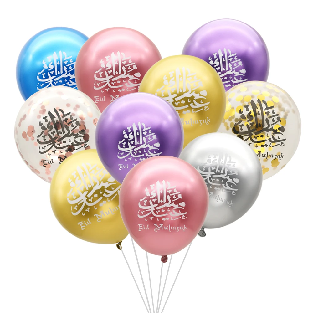 

5Pcs Metal Umrah Eid Mubarak Ramadan Kareem Latex Balloon Islamic Muslim Festive Eid al-fitr Home DIY Party Decoration Supplies