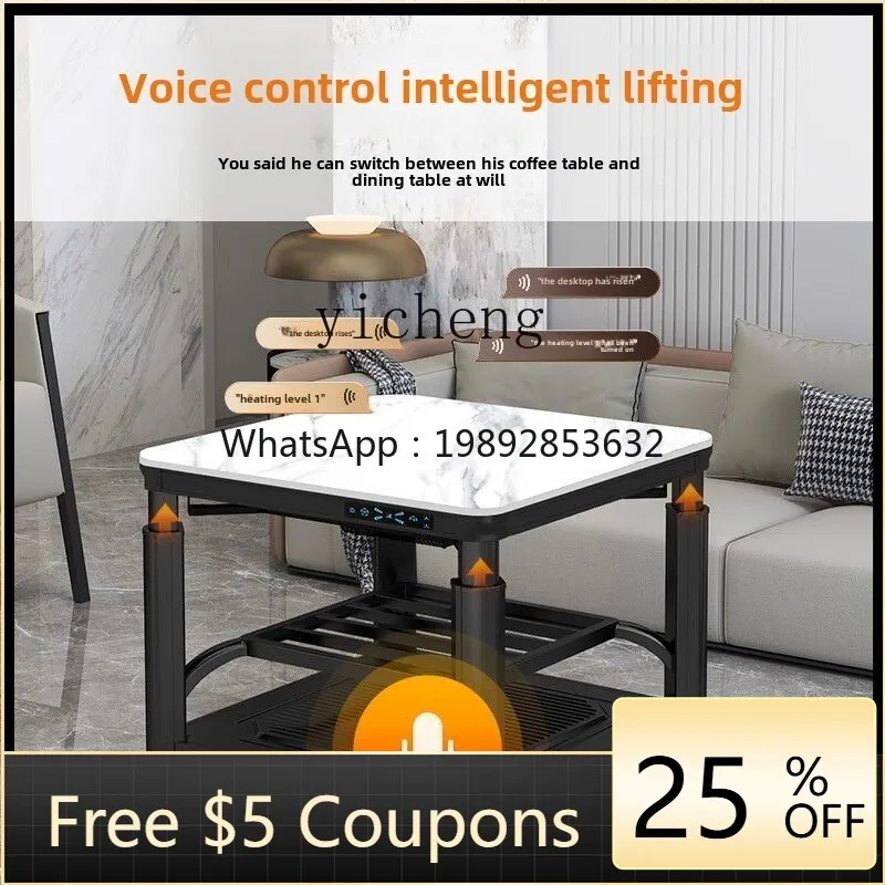 

K1 lifting electric heating table heating table electric stove household fire table living room multi-function