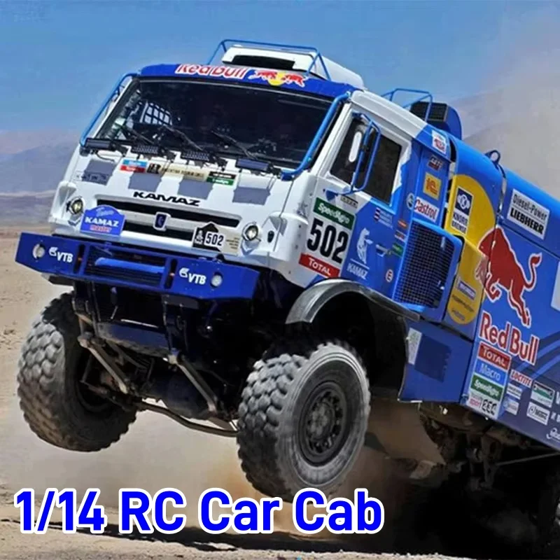 RC 1/14 Scale Dakar Car Cab Parts Kit Version JDM-126 For 1/14 Rally Truck Remote Control For Tamiya Kabolite Cab Accessories