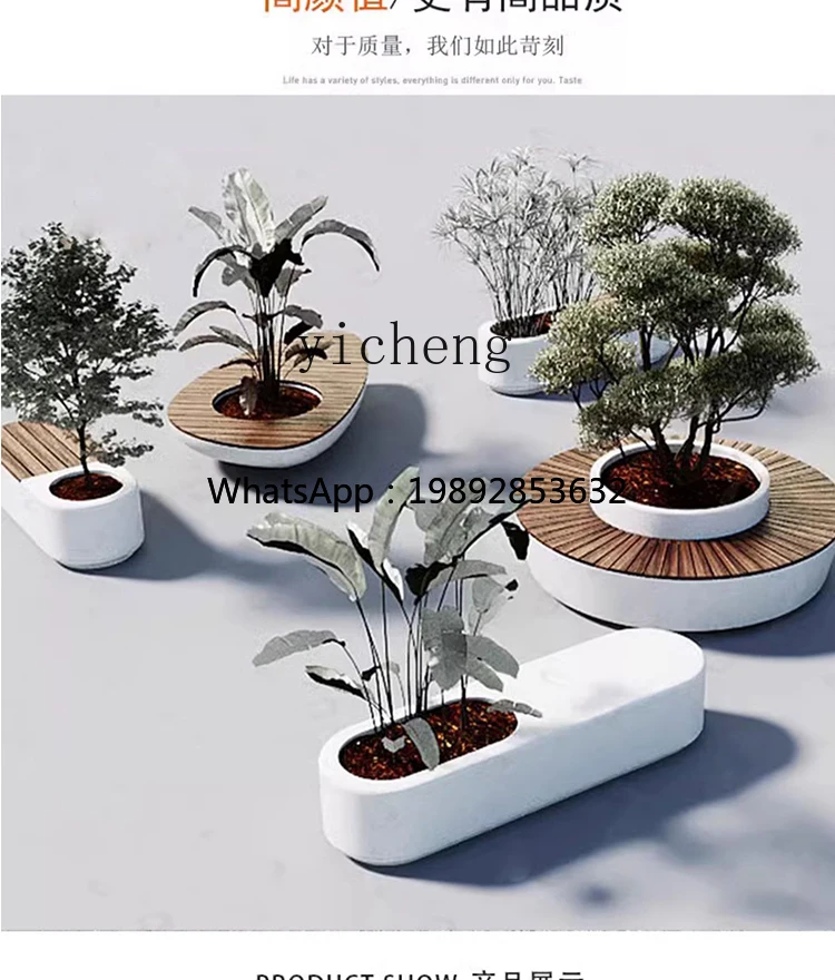 R2  Wooden Leisure Chair Mall Waiting Area Long Chair Outdoor Garden Landscape Creative Flower Pot Seat Stool