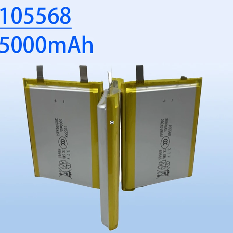 

105568 3.7V Lithium Polymer Battery 5000mAh High Capacity, 18.5Wh Energy for High-Power Devices 105568 955465 6060100 656090
