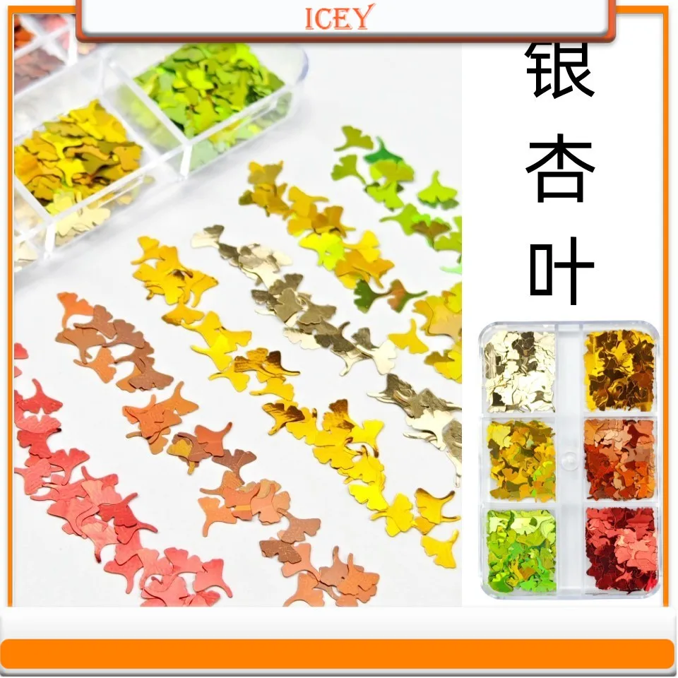 Icey Beauty Ginkgo Leaf Glitter Autumn Nail Art Leaf Shaped Thin Design Flowing Hemp Drip Glue DIY Glitter Powder