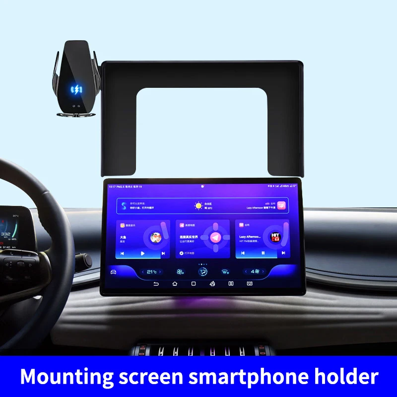 Car Mobile Phone Holder For BYD Atto 3 Yuan plus Ev Tang 12.8/15.6 inch Screen Stand 15W Wireless Charging Cell Phone Support