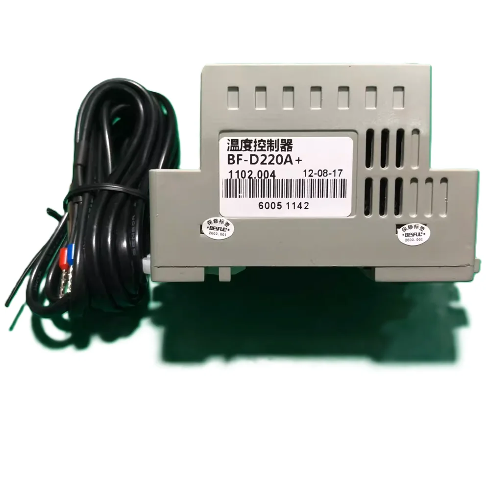 BESFUL BF-D220A + temperature controller guide rail type dual output intelligent temperature control