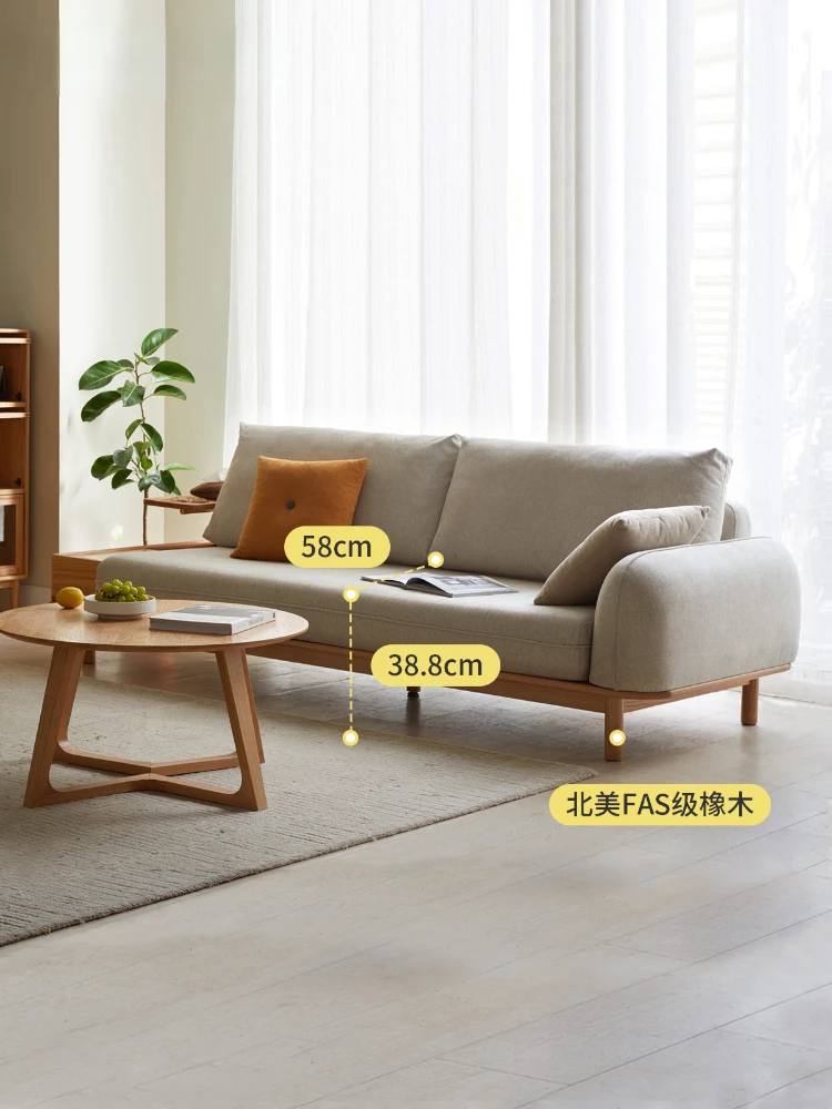 

Solid Wood Sofa Modern Minimalist Living Room Sofa Three-Seat Oak Storage Fabric Sofa