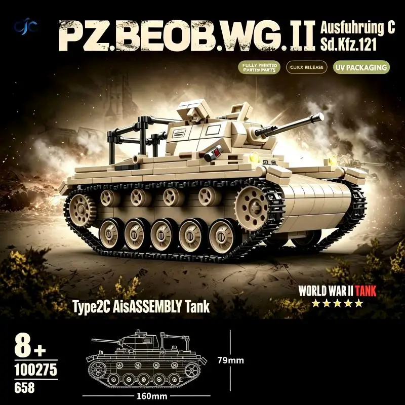 【CJC】Panzer II Type C Artillery Observation Tank Building Blocks Collectible Model, 658PCS, Xmas & Birthday Gift, No.100275