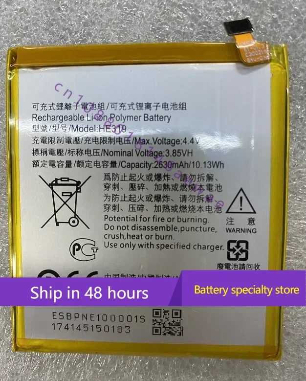 For Nokia 3 Dual Mobile Phone Battery He319 Built-in Battery Ta-1032 Brand New Battery