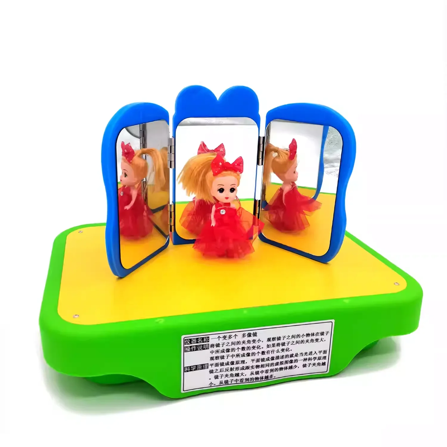 One becomes multiple science popularization explore instrument Multi mirror Scientific Discovery Room Equipment accessories