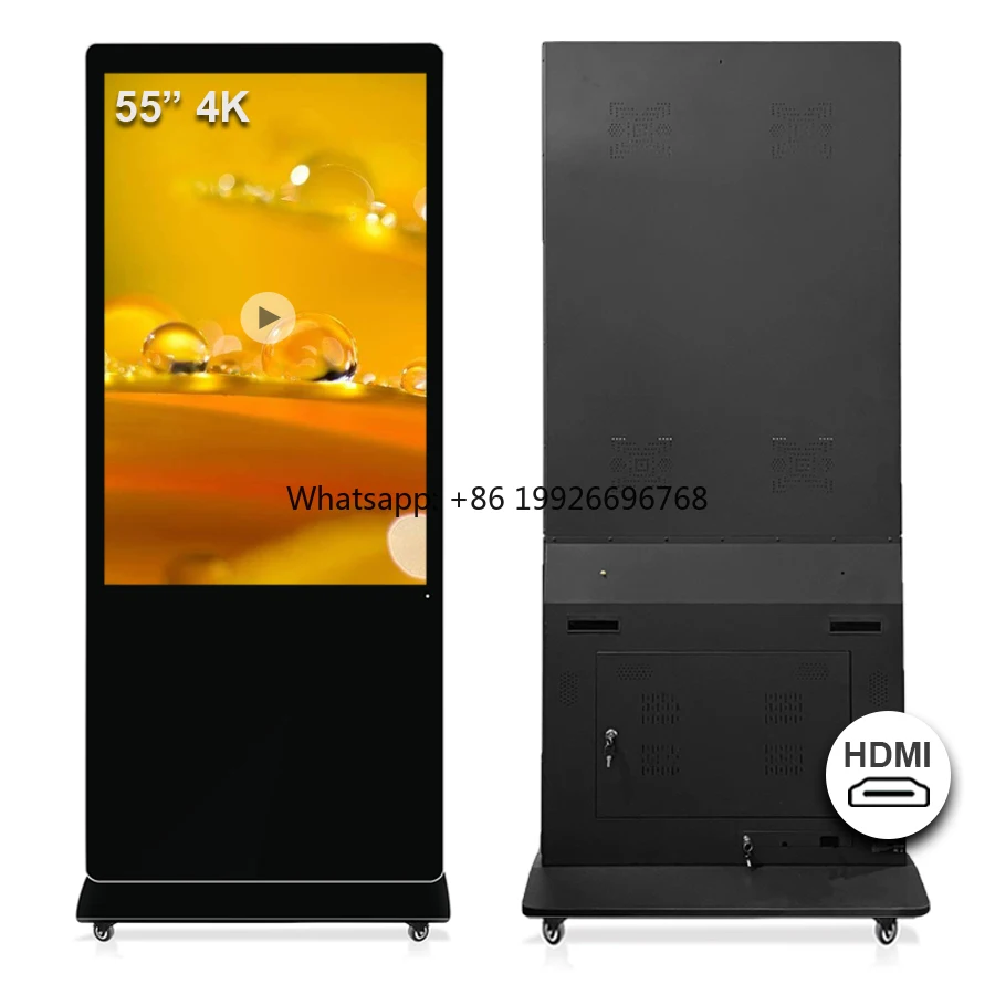 55-дюймовый HDMI ЖК-подлокотник